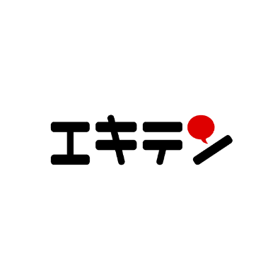 エキテン
